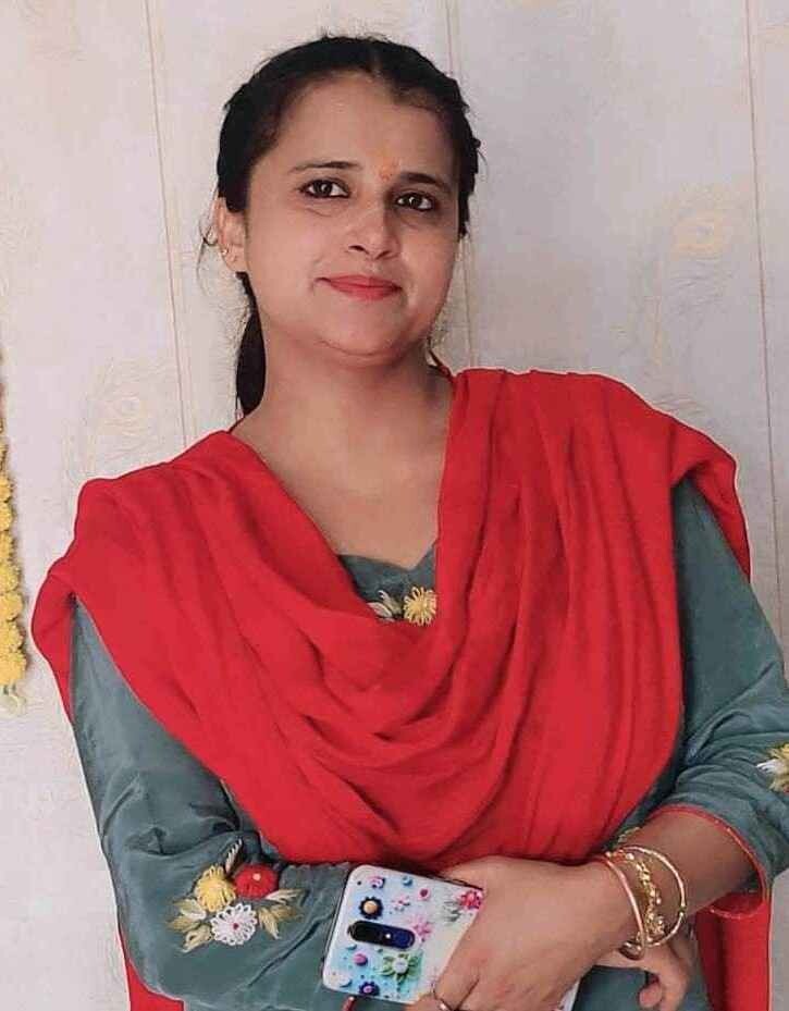 Rupinder