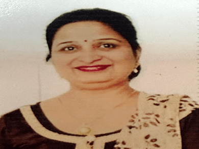 Veena