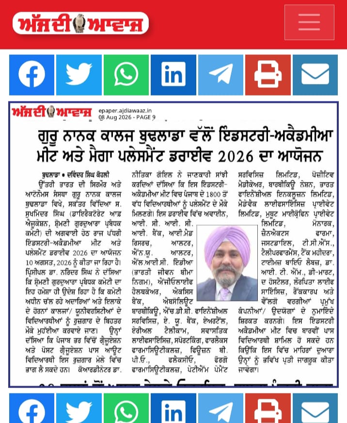 Latest News